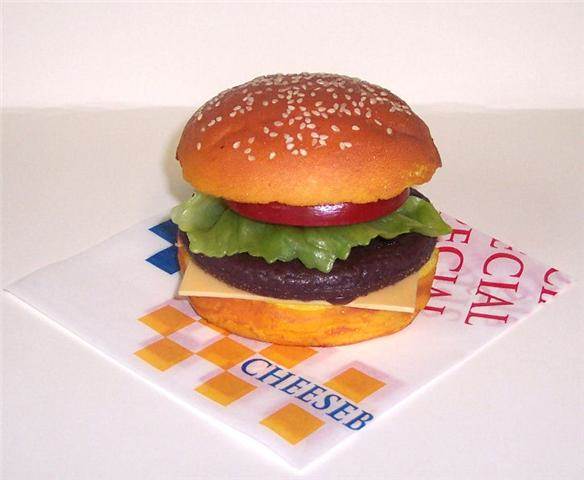Hamburger #2