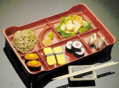 Sushi Bento Box