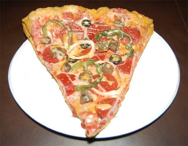 Pizza Slice (Everything)